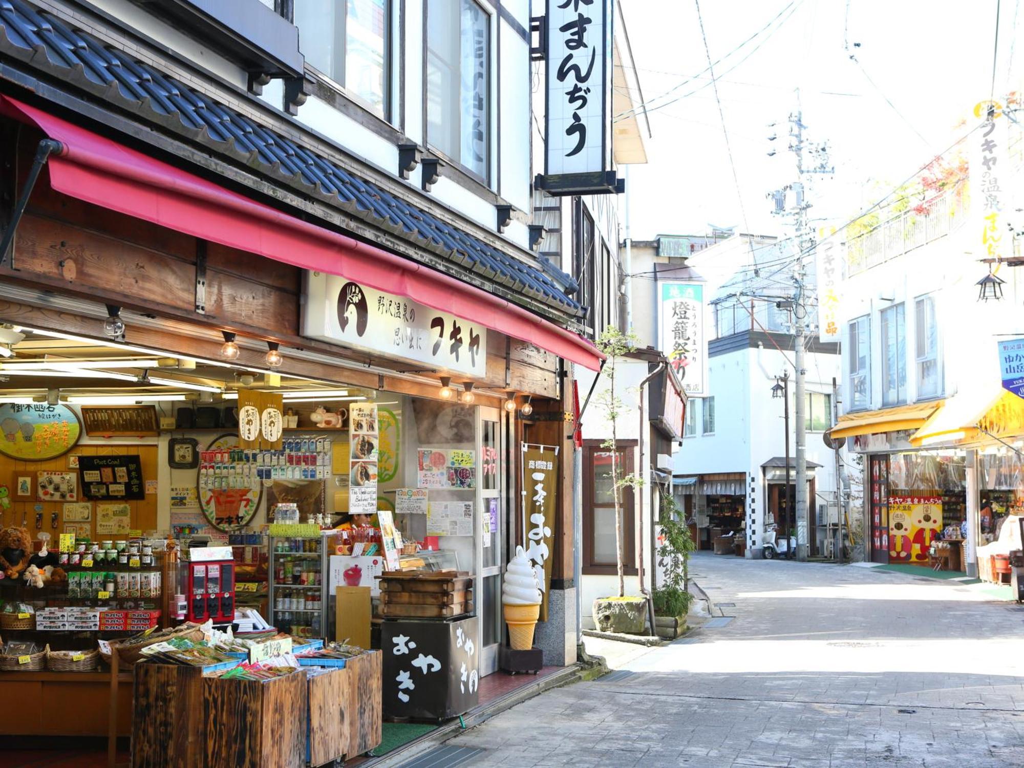 Ryokan Sakaya Nozawaonsen Exteriör bild